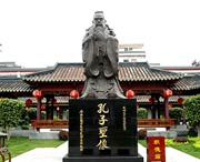 德庆天气预报10天